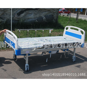 Cama de Hospital Jiaxin, Manual, Doble, con Base Metálica, para Uso Doméstico - Product Image 4