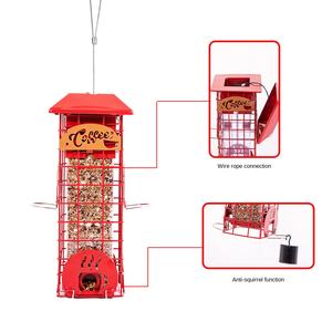 מזין ציפורים חכם, אלסטי, עמיד בפני סנאים, ממתכת ופלסטיק, לגינה או לחצר, להאכלת ציפורים בר, תוצרת סין - Product Image 4