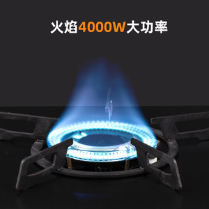 CLS kompor <span class=keywords><strong>Gas</strong></span> lipat luar ruangan, kompor <span class=keywords><strong>Gas</strong></span> Kemah IGT, kompor <span class=keywords><strong>Gas</strong></span> portabel - Product Image 4