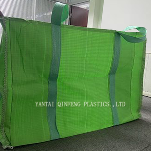 2吨4吨垃圾袋建筑垃圾水泥重型垃圾箱大袋垃圾箱 - Product Image 4