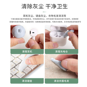 Multifunctional No <b>Nail</b> Adhesive White 2mmx2cmx13cm 4pcs Removable <b>Wall</b> Mounting Glue For Decorations - Product Image 3