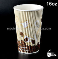 Máquina Automática para Fabricar Vasos de Papel de Doble Pared WT-22, para Vasos de 3-22 oz