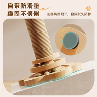 Arbre à chat résistant à l'usure et à faible perte de poils, griffoir vertical surélevé pour chat, griffoir vertical pour chat de style nouveau, jouet durable pour l'auto-amusement