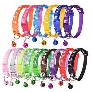 <strong>2026</strong> Hot Selling Pet Bell <strong>Collar</strong> Suitable for <strong>Dogs</strong> and Cats Single Foot Claw <strong>Collar</strong> - Product Image 4