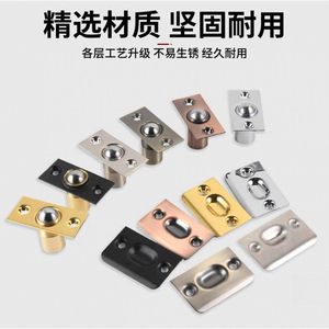 Pure Copper Door Catch Magnetic Invisible Door Latch Stainless Steel Tumbler Lock Top Bead <b>Wooden</b> Door <b>Seal</b> - Product Image 3