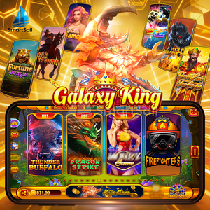 Jeu de compétences vertical anglais Multi Wild Spin Reel Game Fire Kirin Galaxy King Platform - Product Image 1