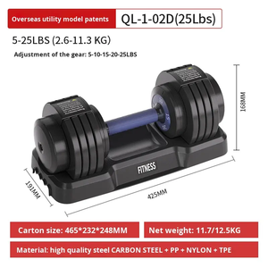 CZFIT 2026 Hot Selling Wholesale <b>Free</b> <b>Weights</b> Body Building Custom Logo 25LB Adjustable Steel Durable Dumbbell Sets - Product Image 2