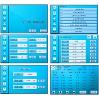 Testeur de résistance à la traction électronique à fibre unique ISO 5079 ASTM D3822 BS 4029 ISO 11566 – Appareil de mesure de l'allongement à rupture