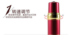 XCF Bút Trang Điểm Vĩnh Viễn Dermografo Micropigmentation Lông Mày Kỹ Thuật Số - Product Image 4