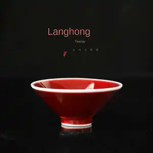 Jingdezhen Lang negro de bambú hecha a mano-de tipo sombrero de copa yunhuatang rojo esmalte taza de té cada uno es diferente único Maestro taza