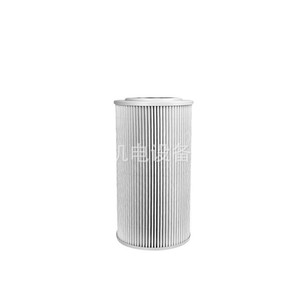 Élément filtrant hydraulique Taisei P-Gc Sh-3-25C synthétique, origine Japon - Product Image 3