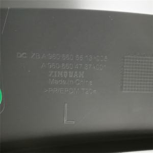 Vente en gros <span class=keywords><strong>prix</strong></span> d'usine doublure de coque de marche gauche A9606605513 pour <span class=keywords><strong>Mercedes</strong></span>-Benz utiliser des pièces de rechange d'origine - Product Image 2