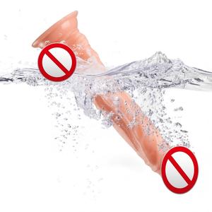 Dildo réaliste imperméable en PVC de 240 mm, jouet sexuel pour adultes, ultra doux, épais, <span class=keywords><strong>anal</strong></span>, pour femmes, avec manche incurvé, portable QS-B003 - Product Image 5