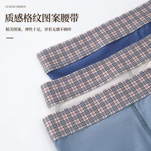 Nueva Ropa Interior de Algodón para Hombre, Bóxers de Color Sólido para Hombre - Product Image 3