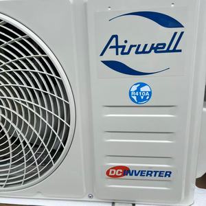 เครื่องปรับอากาศแบบแยกส่วนยี่ห้อ Airwell ของฝรั่งเศส รุ่น Heat Pump 12K BTU 1.5 แรงม้า มาตรฐาน EU ใช้สารทำความเย็น R410a พร้อมโหมด Turbo/ECO/Mute/4D Airflow - Product Image 5