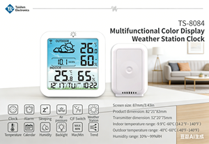 ساعة محطة الطقس بشاشة ملونة مع مقياس حرارة داخلي وخارجي ومقياس رطوبة وبارومتر وتقويم رقمي وساعة منبه - Product Image 2