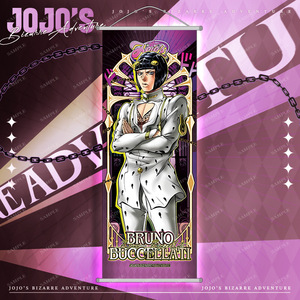 ผ้าแขวนผนังลายการ์ตูนญี่ปุ่นโจโจ้ ขนาด 70*25 ซม. 3000 แบบ - Product Image 3