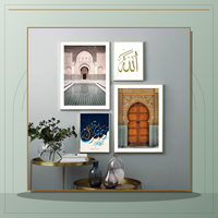 Impression sur toile marocaine Seven Design, architecture islamique, calligraphie arabe, art mural pour salle de prière, décoration intérieure