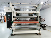 Impresora Automática de Etiquetas Rotograbado de Doble Cabezal Tipo 1100 para Impresión en Papel y Película Plástica, Marca KunTen
