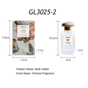Parfum de salon DIYASHI en gros, 50 ml, liquide, parfum floral frais naturel, écologique, longue durée, pour femmes - Product Image 5