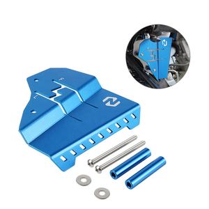 Protector de Tanque de Expansión de Refrigerante NICECNC con Pernos para <span class=keywords><strong>Yamaha</strong></span> <span class=keywords><strong>Raptor</strong></span> YFM <span class=keywords><strong>700</strong></span> R <span class=keywords><strong>2012</strong></span> 2016-2022 2023 2024 2025 2026 - Product Image 1