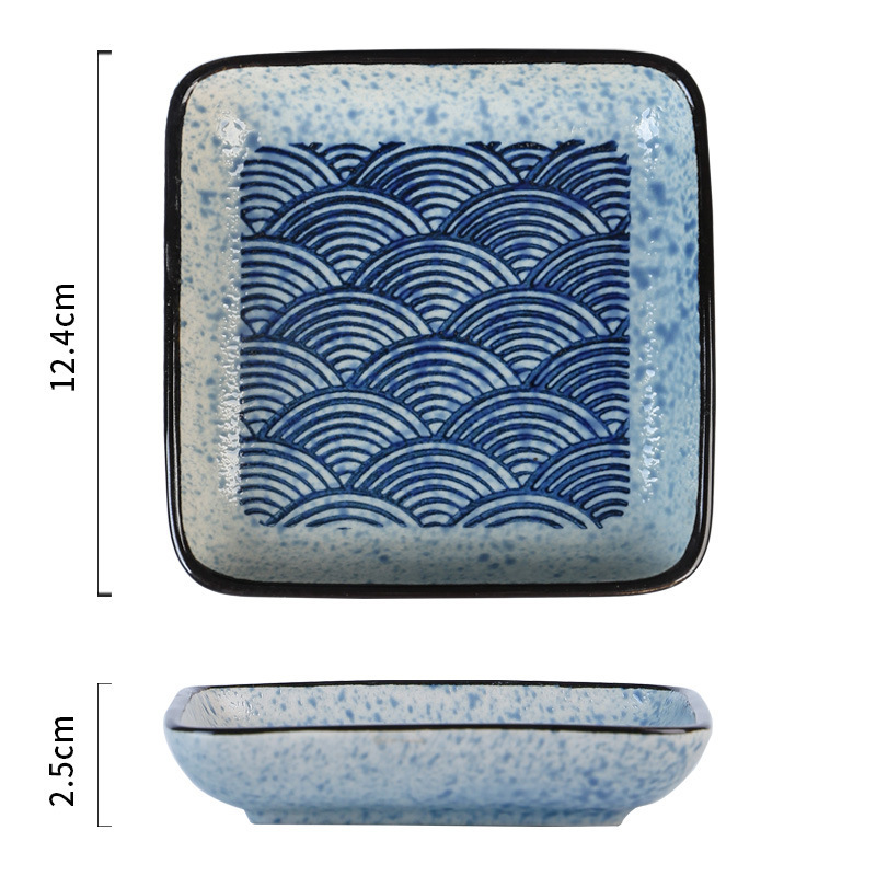 Azul -H