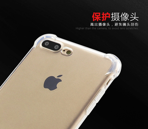 Produzione Commercio All'ingrosso cassa del telefono mobile per il <span class=keywords><strong>iphone</strong></span> 7 <span class=keywords><strong>Plus</strong></span> custodia In <span class=keywords><strong>Silicone</strong></span> Trasparente trasparente della copertura posteriore di tpu per il <span class=keywords><strong>iphone</strong></span> 8 più - Product Image 5