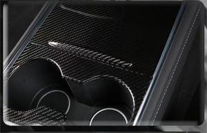 Couvercle de panneau de garniture de console centrale en fibre de carbone véritable pour <span class=keywords><strong>Tesla</strong></span> <span class=keywords><strong>Model</strong></span> <span class=keywords><strong>3</strong></span>/ <span class=keywords><strong>Model</strong></span> Y mise à niveau et reconstruction - Product Image 4
