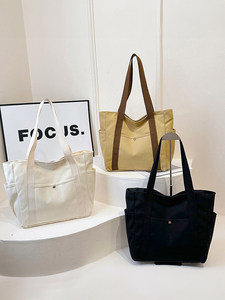 Borsa Tote Personalizzata in Tessuto Naturale da Donna, Borsa di Grande Capienza per Studenti Universitari con Tasca, in Tela per Lavoro e Libri - Product Image 4