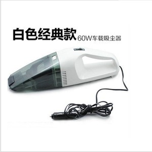 Speed Fusion Wet And Dry Car Vacuum Cleaner 60W Battery Powered Portable For Vehicle Use - Product Image 2