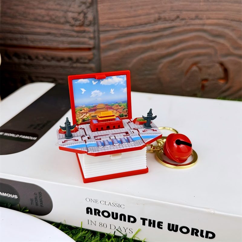 Place Tiananmen rouge