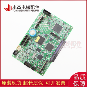 Placa de Control Toshiba Elevator PU-500 Baseboard UCE1-646C11 2N1M3514P041-E - Product Image 5