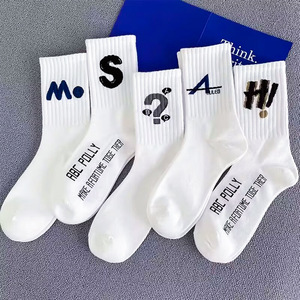 <b>Socks</b> White Letter Print Cotton Breathable Daily Casual Adults Summer Style - Product Image 4