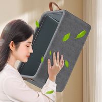 Boîte de Rangement Ménagère pour Armoire Type Tiroir Grande Capacité Pliable pour Vêtements et Jeans