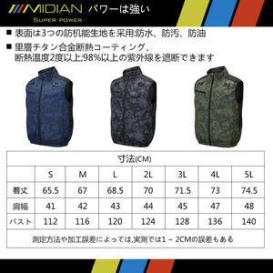 เสื้อกั๊กมือถือ DC 19V 15V 12V 9V,เสื้อกั๊กสองตัวระบายความร้อนด้วยแบตเตอรี่สำหรับฤดูร้อน - Product Image 6