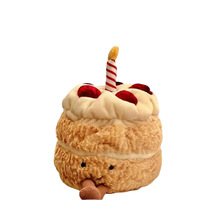 Peluche a Forma di Torta di Compleanno alla Fragola, Giocattolo in Peluche Corto e Carino, Imbottito in Cotone PP, Regalo di Compleanno per Migliore Amica, Decorazione, Mini 31-50cm, Unisex