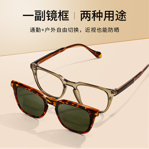 Wanda Magnetic Polarized <b>Sunglasses</b> S34209 UV400 Black <b>Square</b> Frame Men Outdoor Driving Sun Protection - Product Image 2