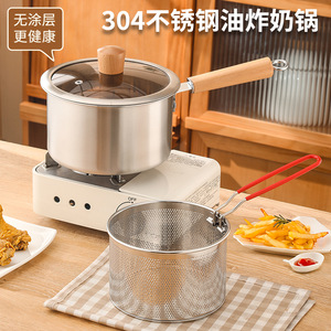 304 Stainless Steel Deep Fryer With Wooden Handle Multi-functional Pot For Frying And Draining Oil - Product Image 4