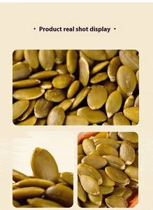 Graines de citrouille de qualité supérieure provenant d'usine pour votre commodité - Product Image 3