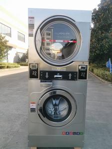 เครื่องซักผ้าเชิงพาณิชย์ขนาด 22 กก. สำหรับร้านซักรีดแบบหยอดเหรียญ มีจำหน่าย - Product Image 4