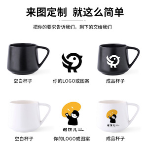 Nordic Minimalist <b>Ceramic</b> Mug Matte Finish Porcelain Office Coffee Tea <b>Cup</b> Gift Black White 7-Shaped Handle - Product Image 5