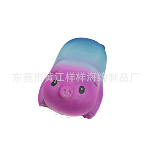 Foam <b>Mouse</b> Pad Small Size Non Slip Wrist Rest Desk <b>Mat</b> Gaming Keyboard Pad With Logo Print - Product Image 5