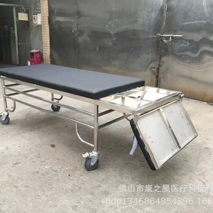 Cama de Lavado Gástrico de Acero Inoxidable Kang Zhi Xing L1900*W700*H650mm con Barandilla y Cinturón de Seguridad para Uso Hospitalario - Product Image 4