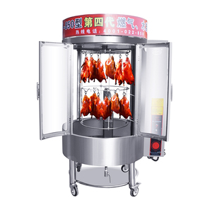 الفحم rotesserie الدجاج ماكينة التحميص الكهربائية بطة الغاز القائمة فرن - Product Image 1