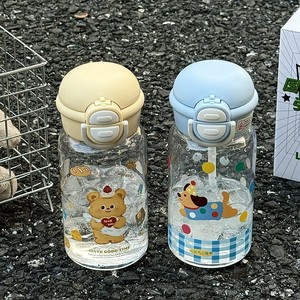Decani Baby Plastic Cup 350Ml Leak Proof Dual Drinking Straw For Travel Kids Water Bottle - Product Image 4