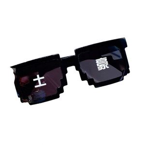 Gafas de Sol Divertidas con Diseño Personalizado para Fiestas, Gafas de Mosaico Negras para Hombre y Mujer - Product Image 3
