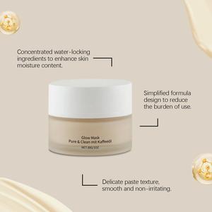 Masque hydratant et éclaircissant à l'huile de café, hydrate en profondeur, booste l'éclat, atténue les taches brunes pour les peaux grasses, utilisation nocturne, 30g - Product Image 6
