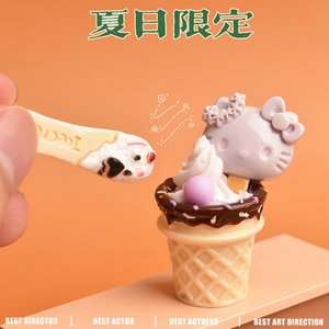 เรซิ่นรูปไอศกรีมน่ารักแบบแบนสำหรับงาน DIY ทำมือ ตกแต่งกิ๊บติดผม เคสมือถือ - Product Image 3