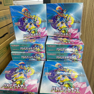 โปเกมอน TCG ฉบับภาษาญี่ปุ่น SV9 Battle Partners กล่องบูสเตอร์ภาษาญี่ปุ่นแบบยังไม่เปิด - การ์ดสะสม Lilye TCG - Product Image 1