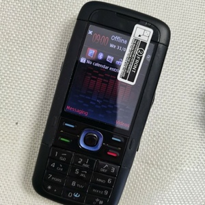 Envío Gratuito por Correo del Teléfono Celular NK 5700 Original, Económico, Giratorio, Clásico, Simple y Desbloqueado - Product Image 5